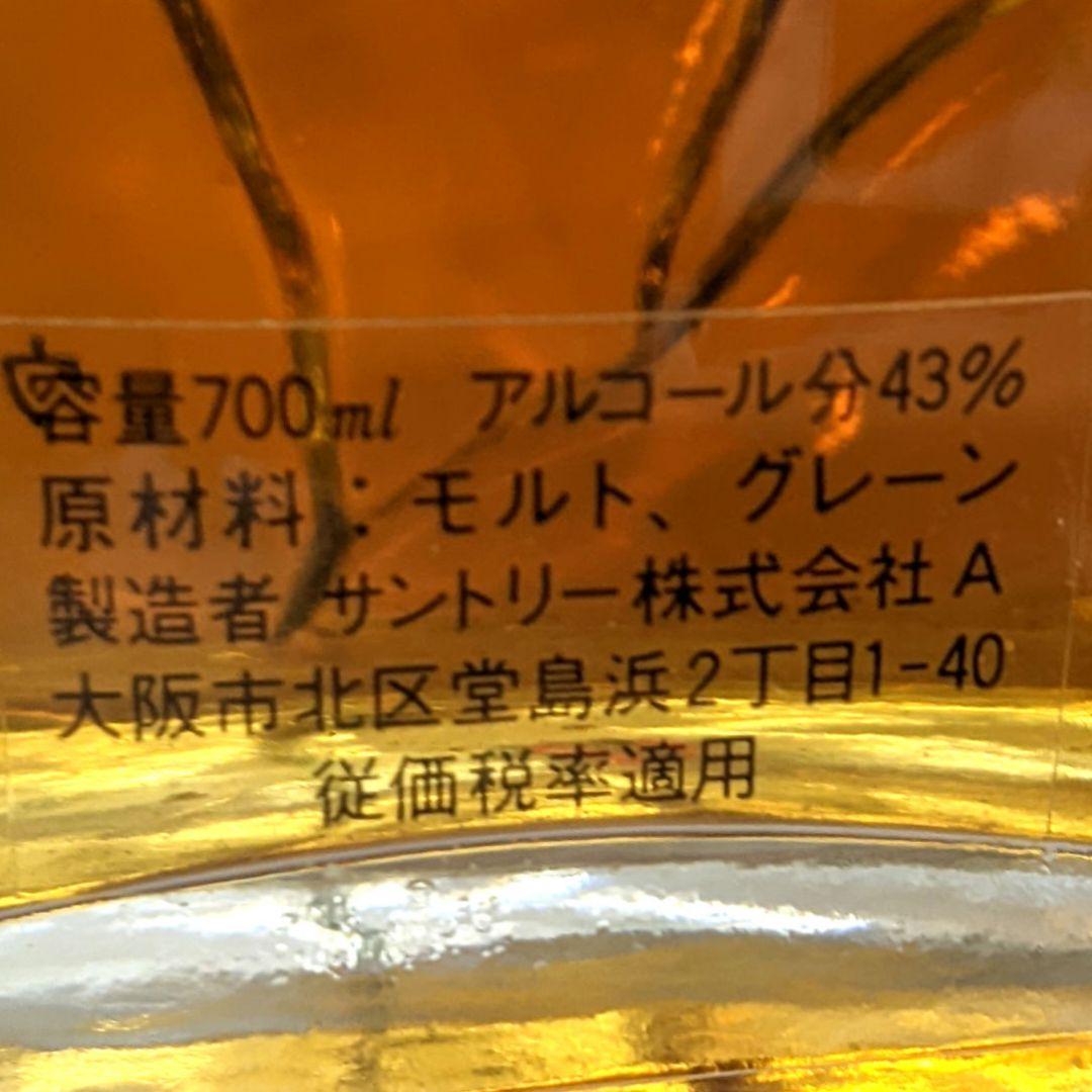 サントリーローヤル　バイオリン型ボトル　特級　従価税　700ml 43%　箱無③