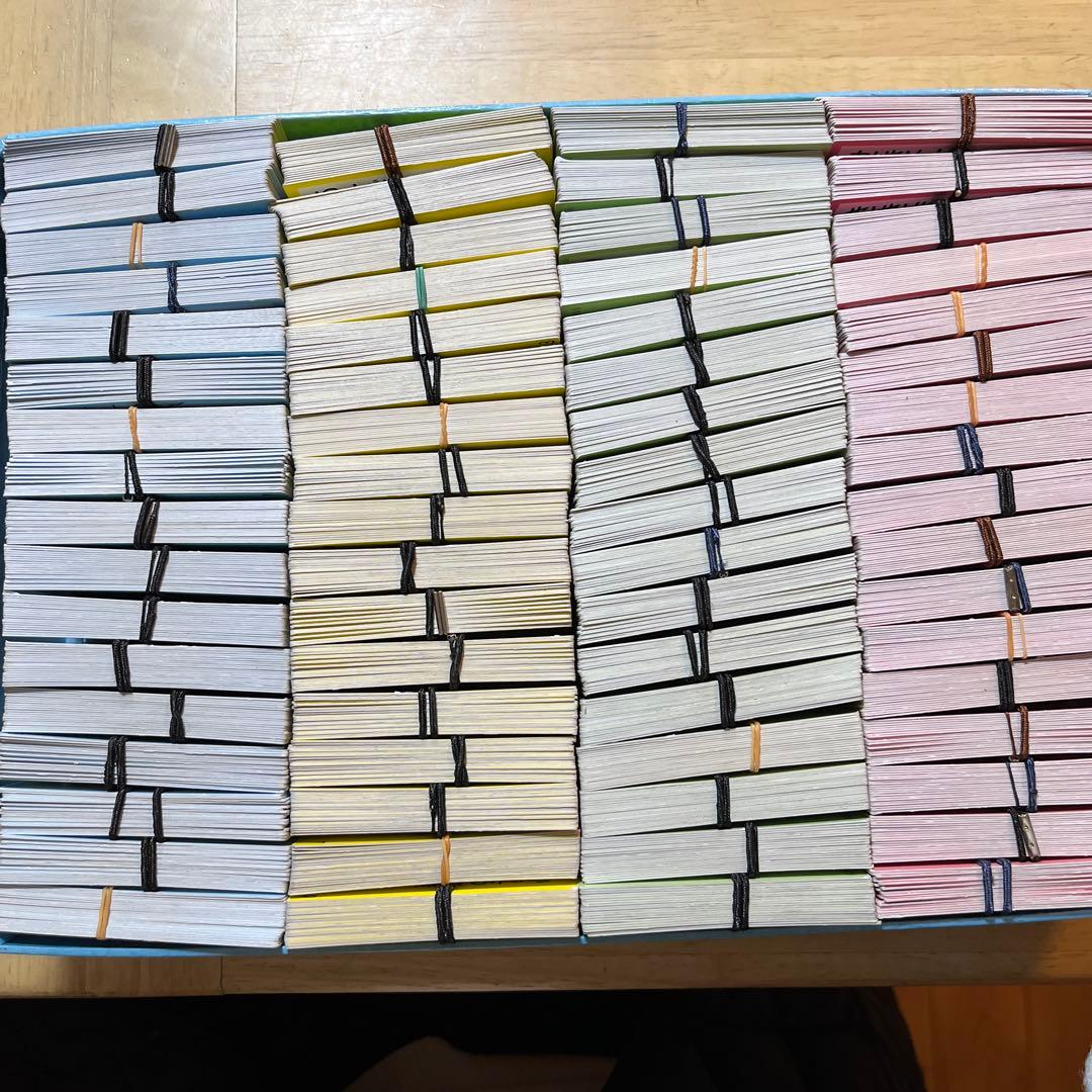 【17セット】ソーシャルスキルかるた 2015改訂版