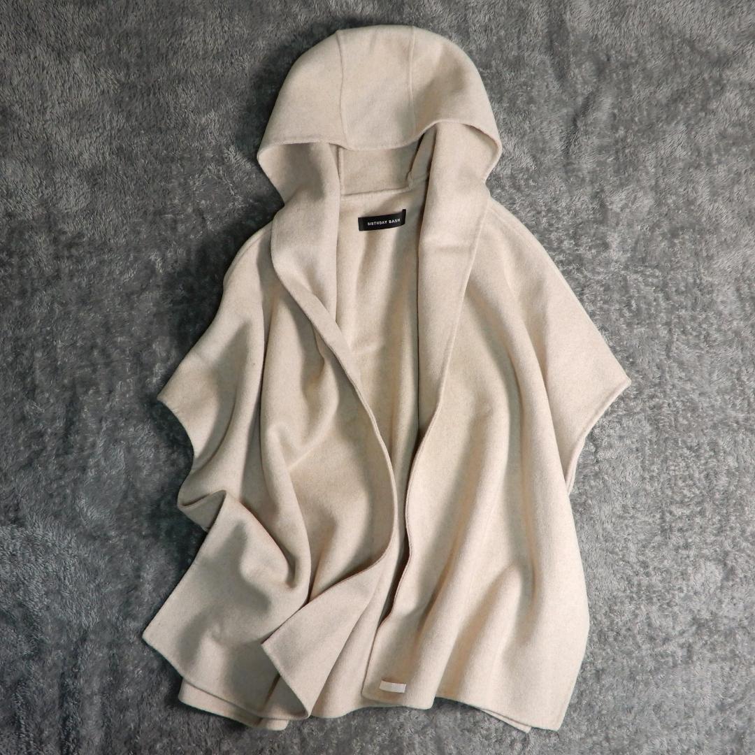 バースデーバッシュ ハンドメイド フード ポンチョ コート 羽織 F 1.8万