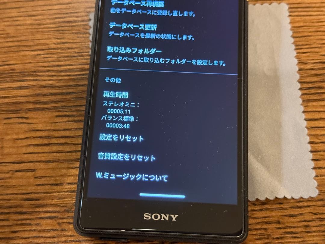 SONY ウォークマン NW-ZX707 純正レザーケース付き