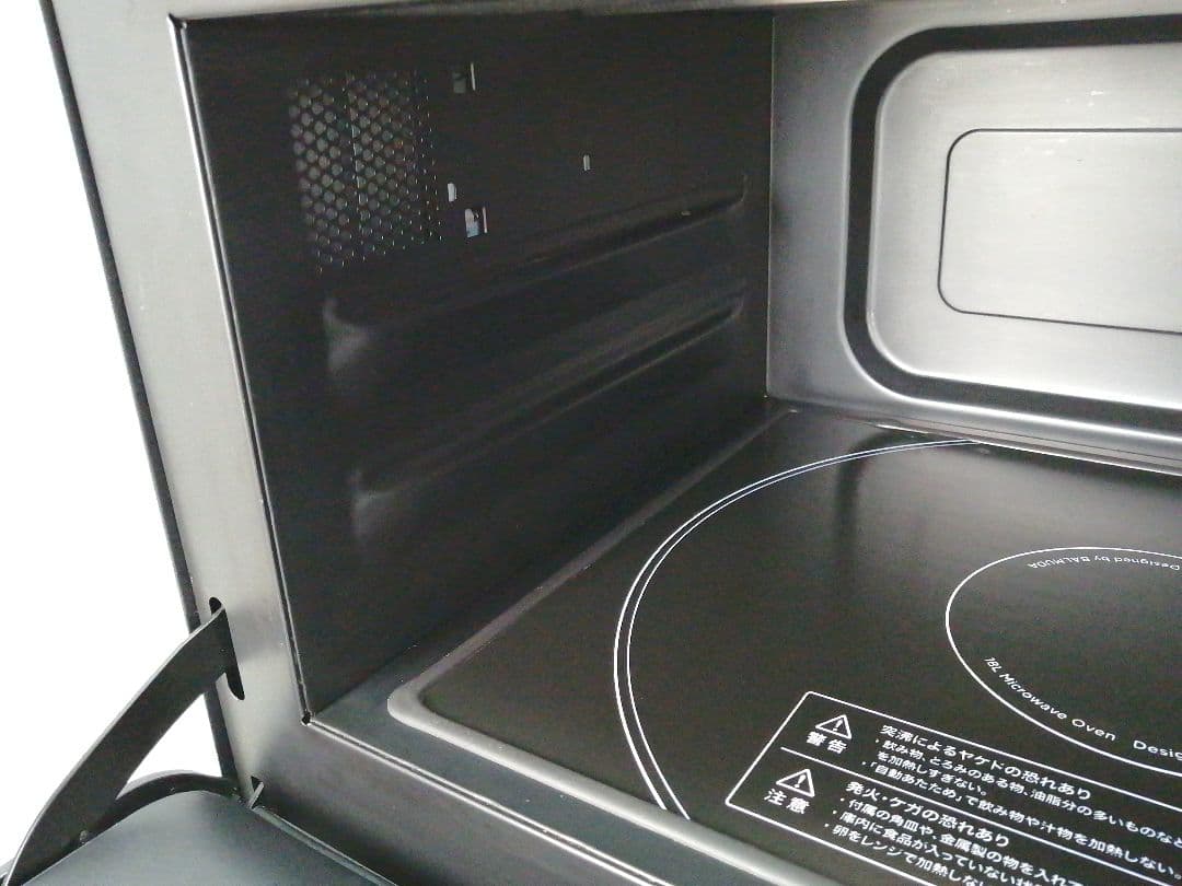 22年製 バルミューダデザイン　オーブンレンジ　K04A-BK