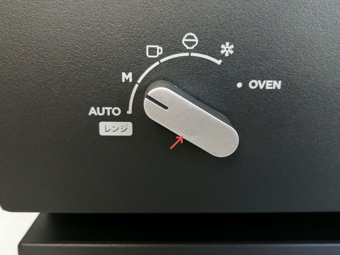 22年製 バルミューダデザイン　オーブンレンジ　K04A-BK