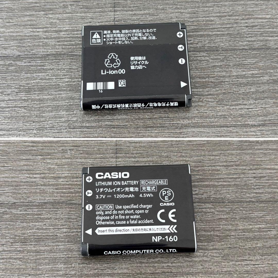 RT-175035 CASIO EXILIM EX-ZR60 デジタルカメラ