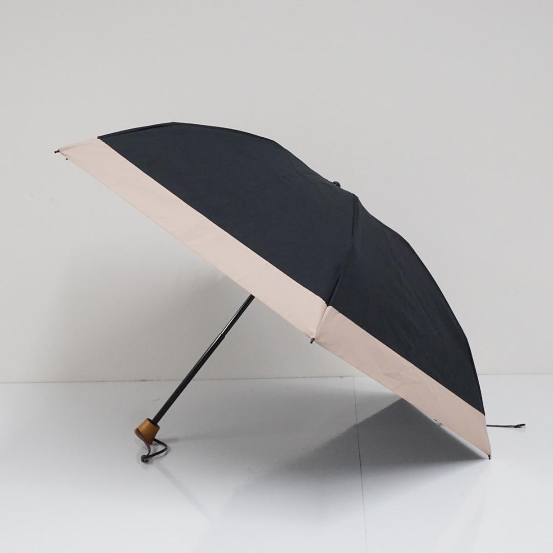 サンバリア100 折りたたみ日傘 USED美品 3段折 コンビ ブラック 高機能