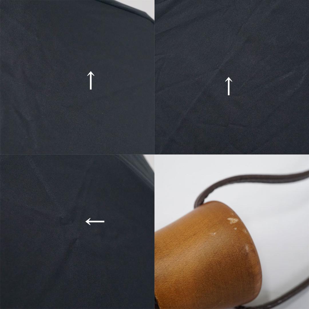 サンバリア100 折りたたみ日傘 USED美品 3段折 コンビ ブラック 高機能