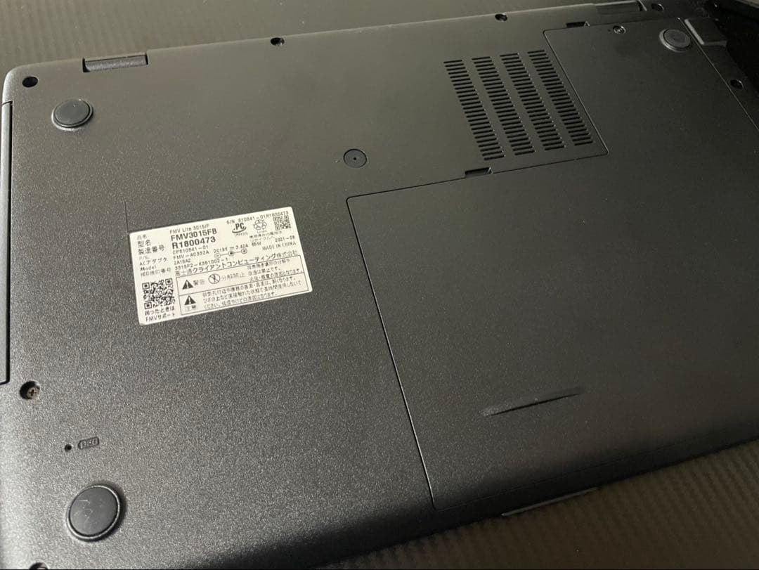 富士通 ノートパソコン