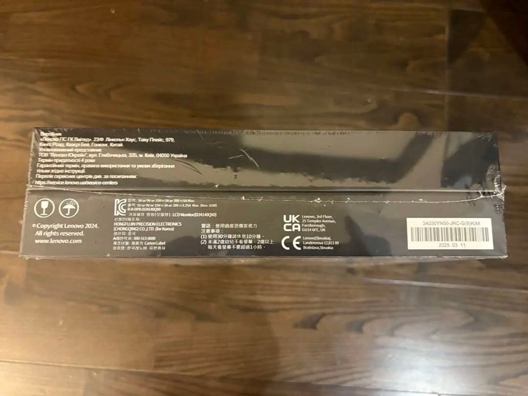 ディスプレイ・モニター本体 ThinkVision M14t Gen 2 63FDUAR6JP