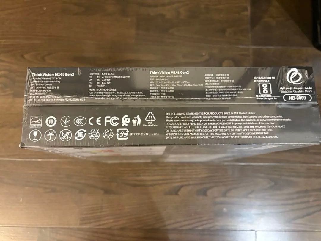 ディスプレイ・モニター本体 ThinkVision M14t Gen 2 63FDUAR6JP