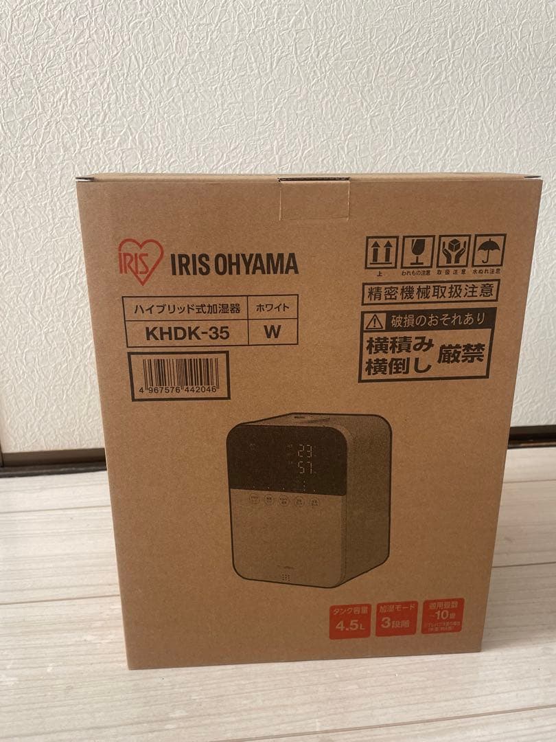 IRIS OHYAMA ハイブリット式加湿器 KHDK-35 ホワイト