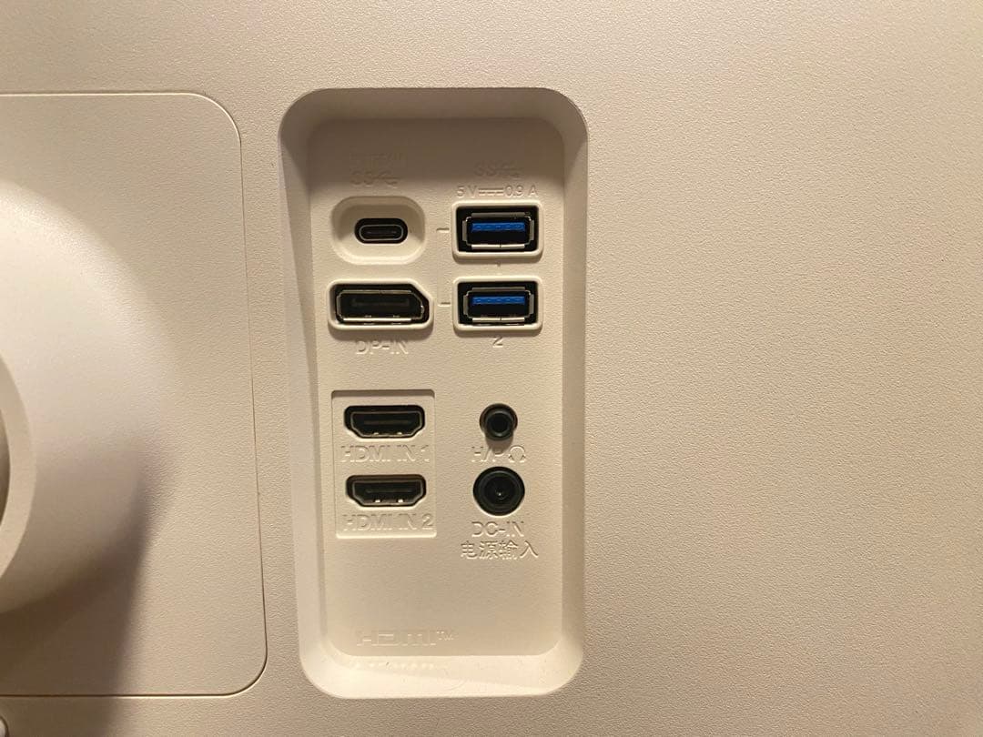 LG 32UP550 31.5インチ 4K UHD モニター