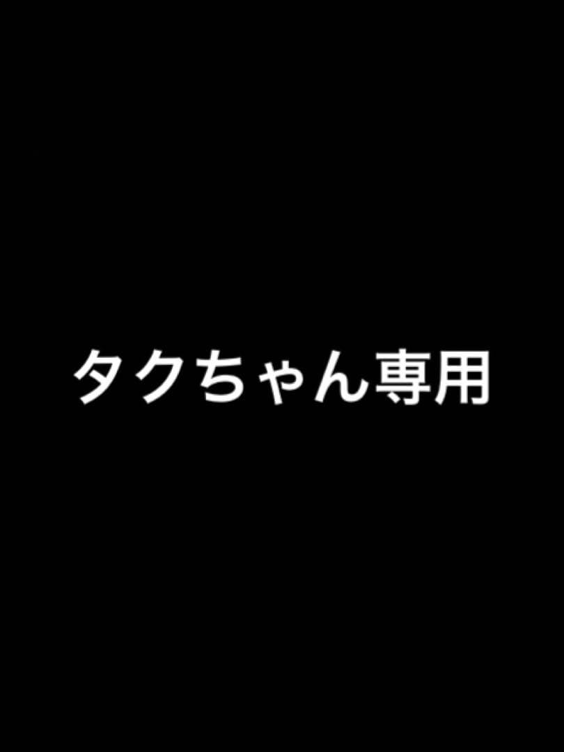 iPhone11 SIMフリー　バッテリー75% 64G ケース付き