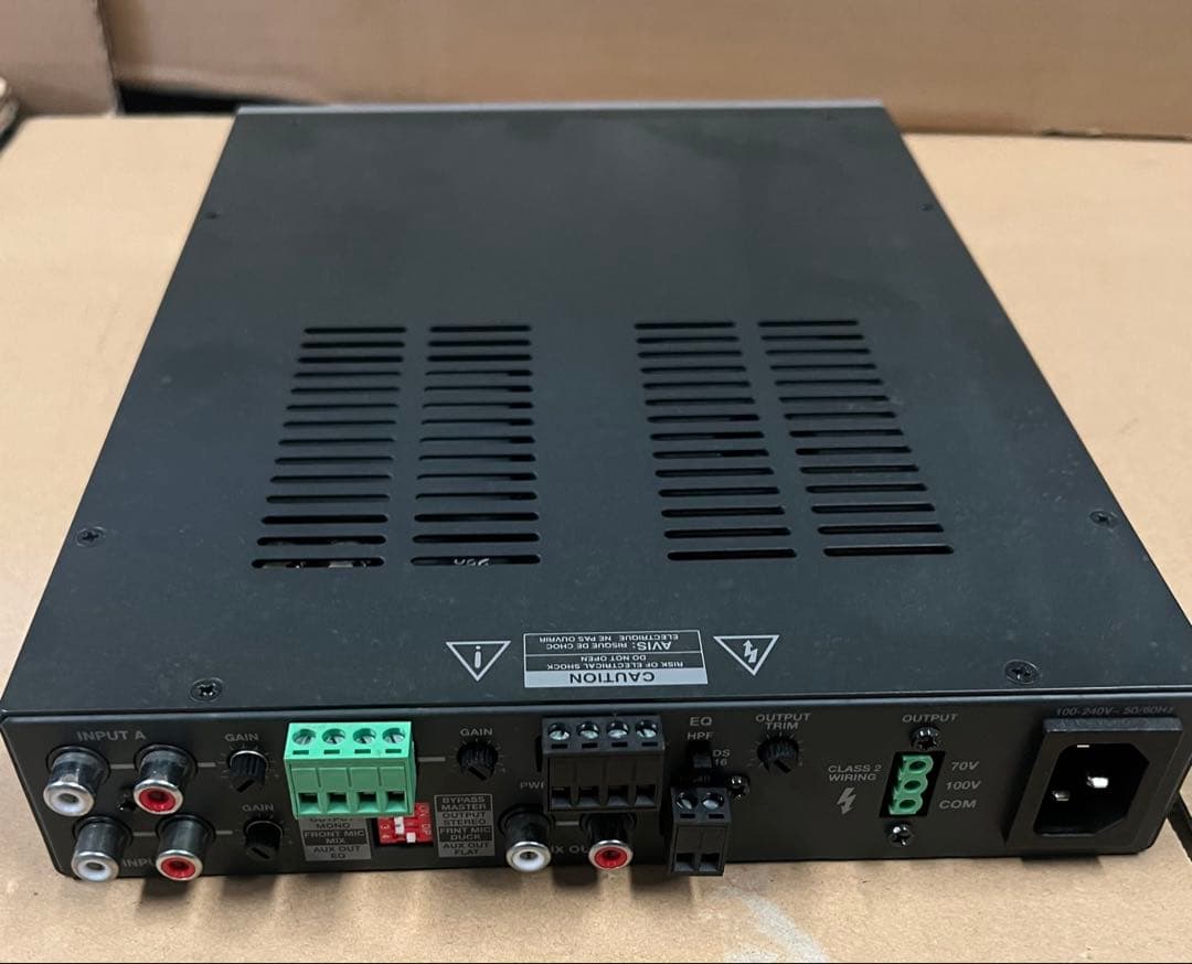 BOSE ボーズ FreeSpace IZA 190-HZ　アンプ