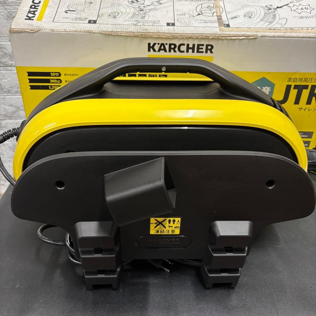 881　未使用品　ケルヒャー　高圧洗濯機　静音　サイレント　送料無料