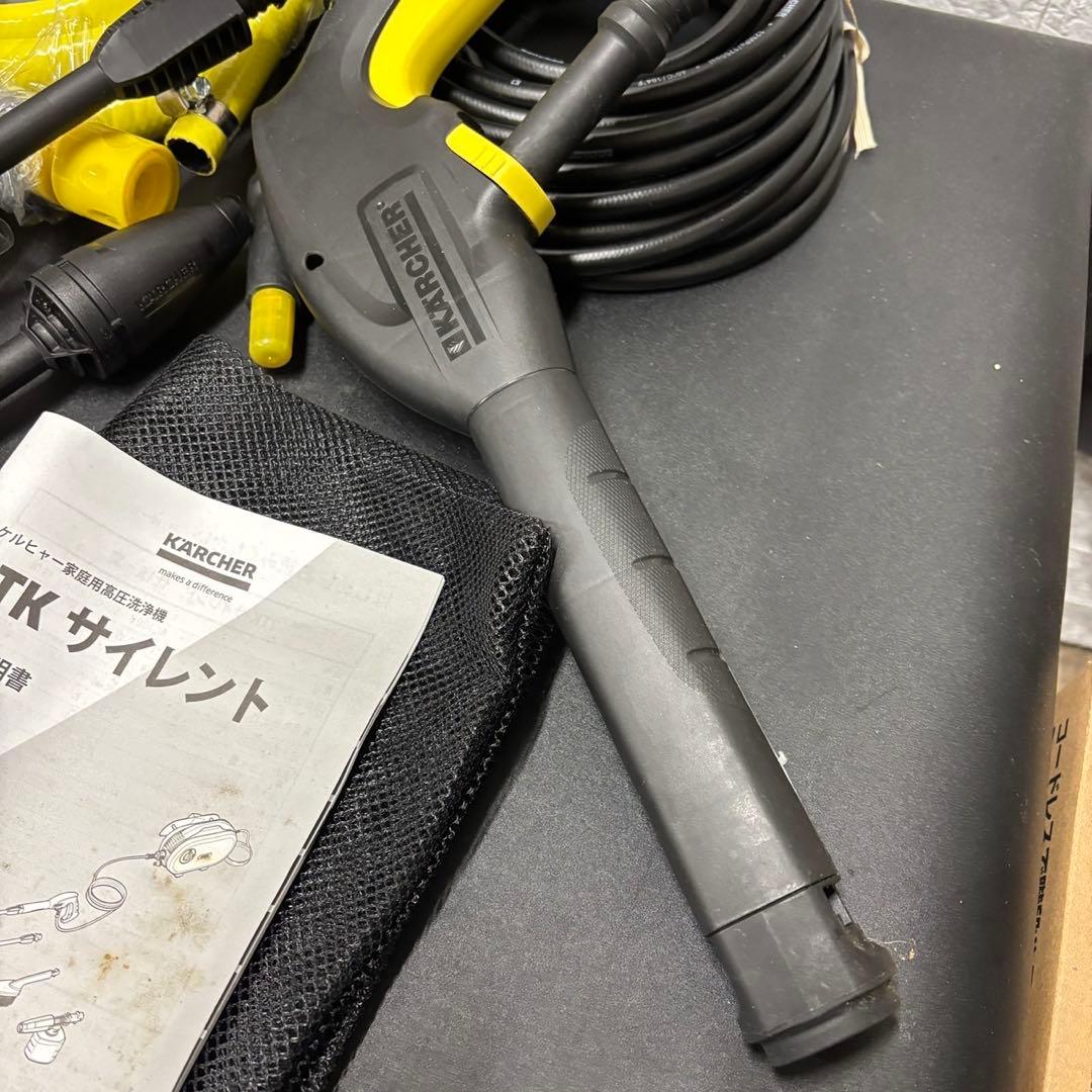 881　未使用品　ケルヒャー　高圧洗濯機　静音　サイレント　送料無料