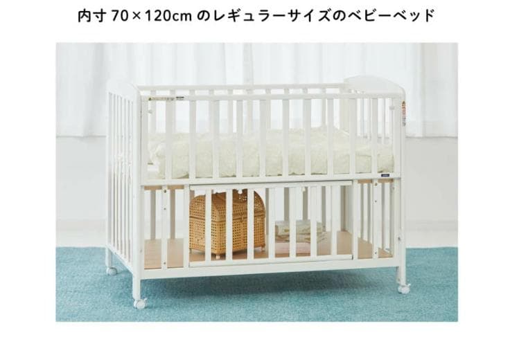 カトージ（KATOJI）ベビーベッドハイタイプ床板すのこレギュラーサイズ