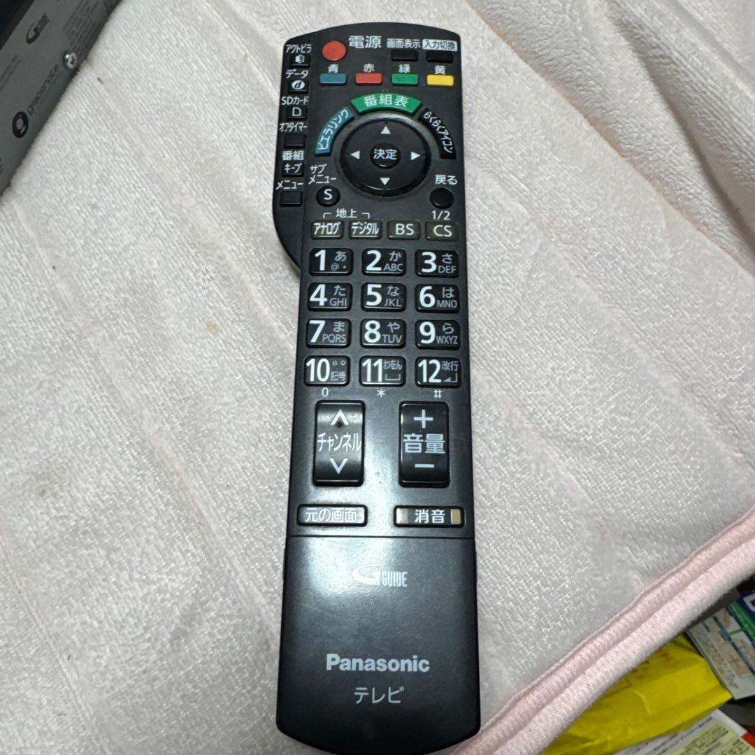 パナソニック　DMR-2W101 ブルーレイレコーダー