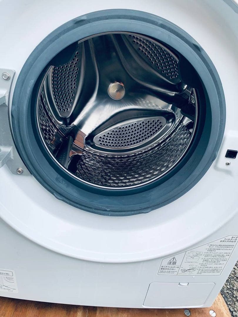 ♦アイリスオーヤマ ドラム式洗濯機【2019年製】HD71-W/S