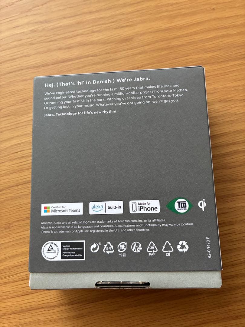 Jabra Evolve2 Buds 新品 ワイヤレスイヤホン