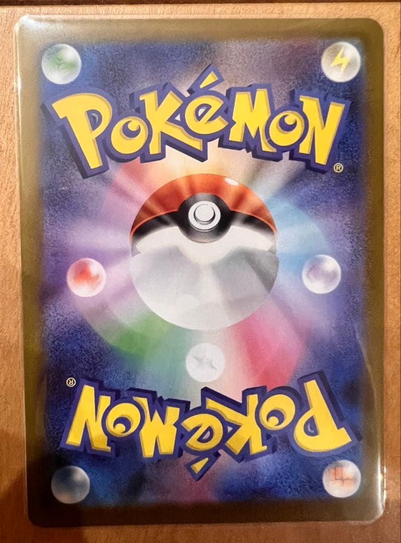 スタートデッキ100 NO.095 カラスバ　ボスの指令 SR