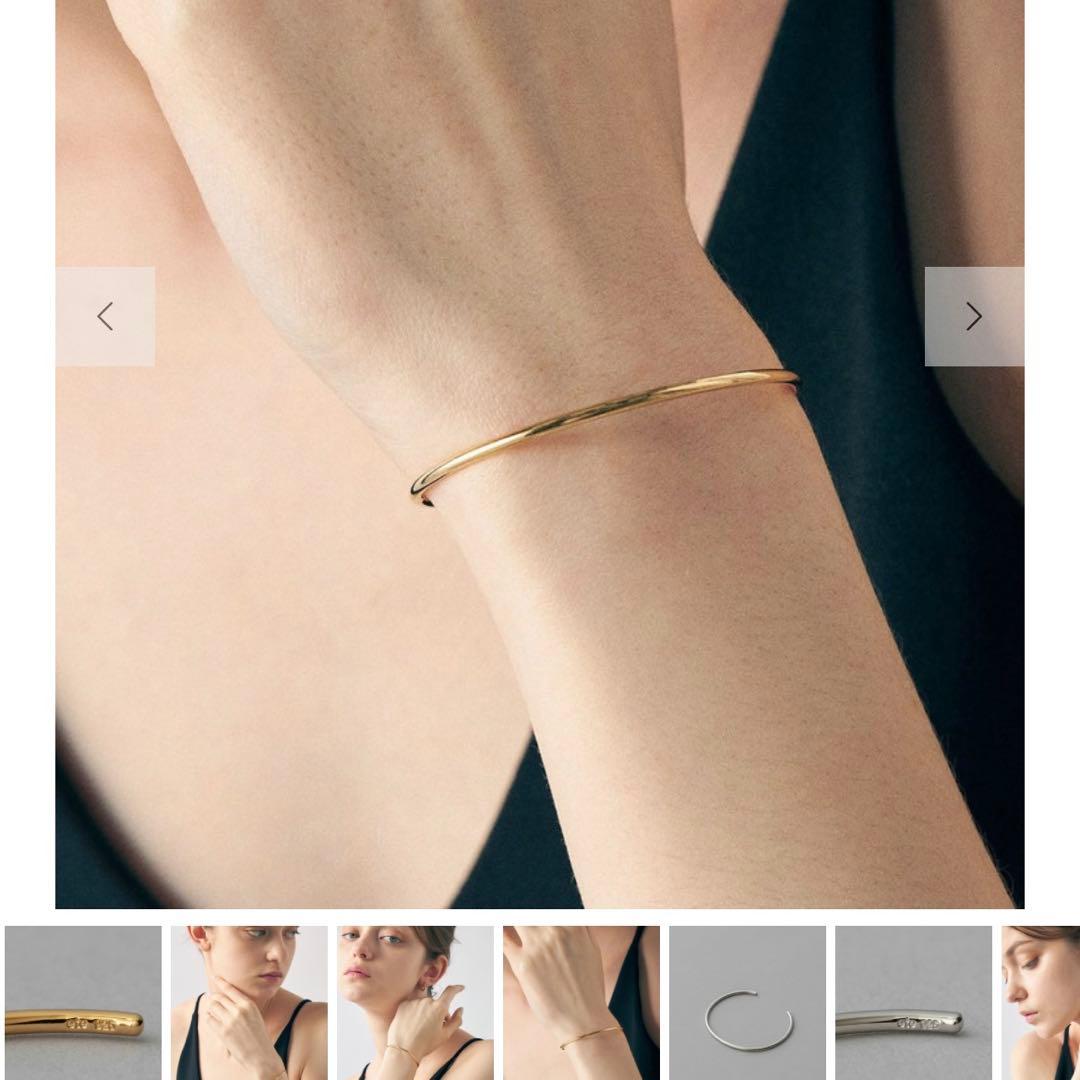 美品【eteエテ】オブジェ シン バングル S イエローゴールド