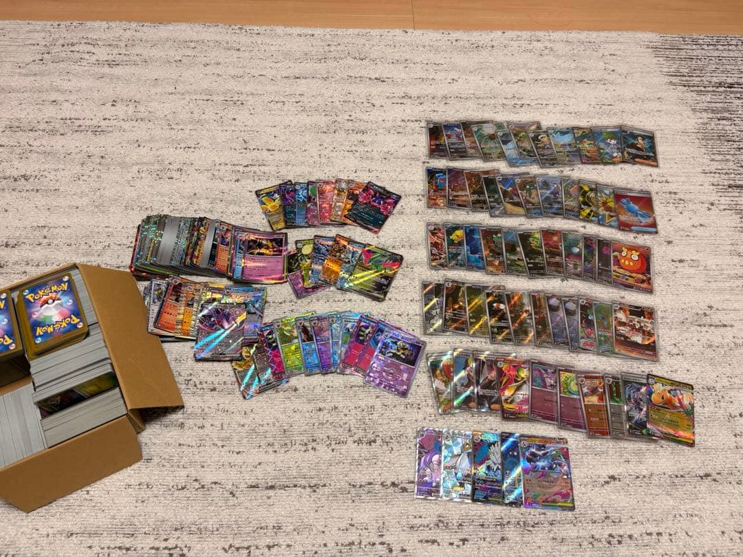 ポ*カ様 ポケカ 大量 まとめ売り