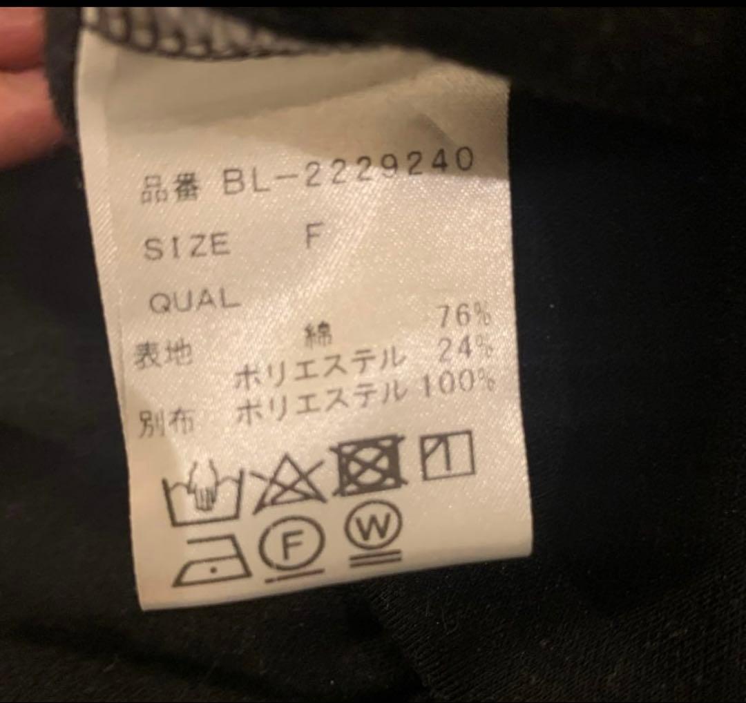 ツルバイマリコオイカワ 黒トップス クイニー　Queenie