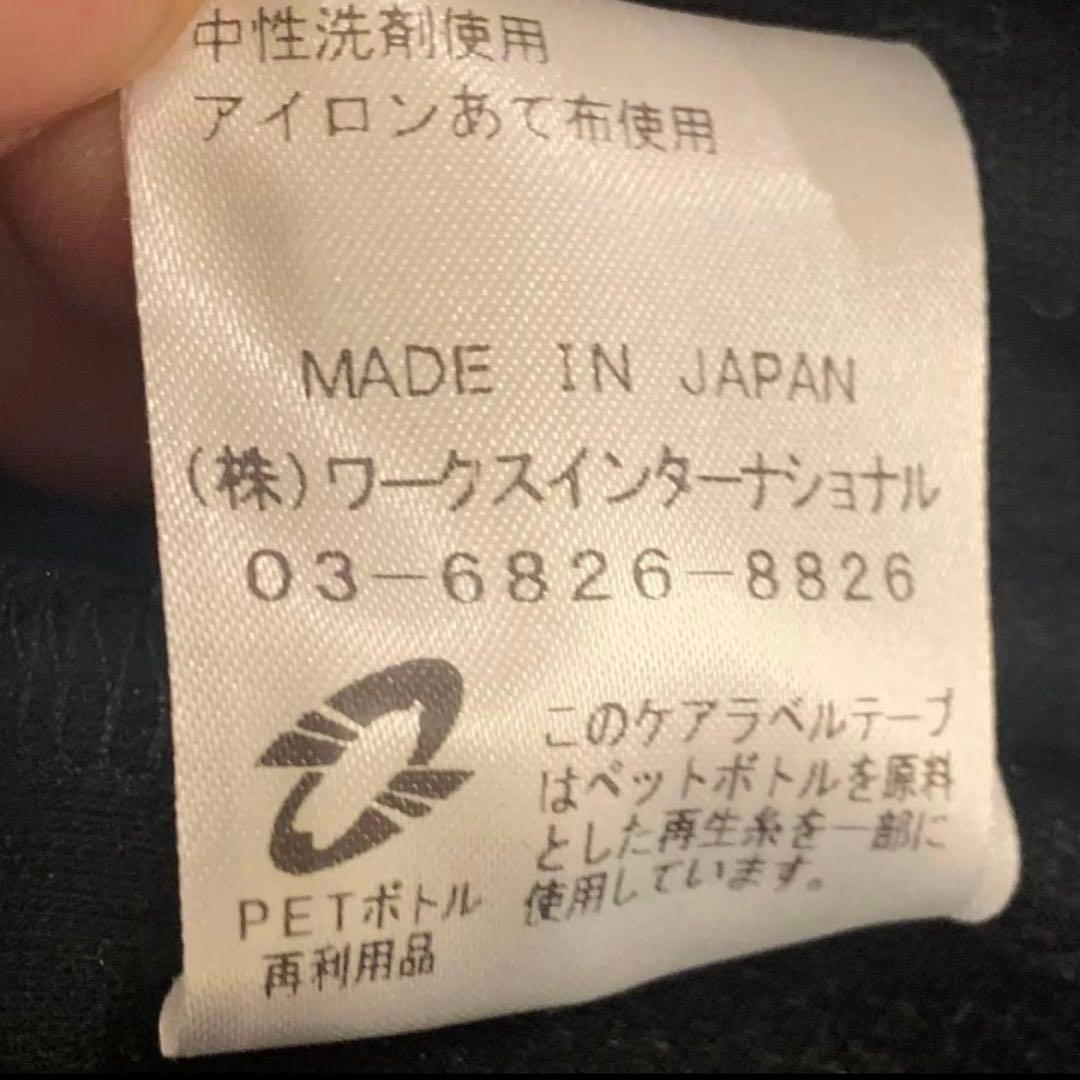 ツルバイマリコオイカワ 黒トップス クイニー　Queenie