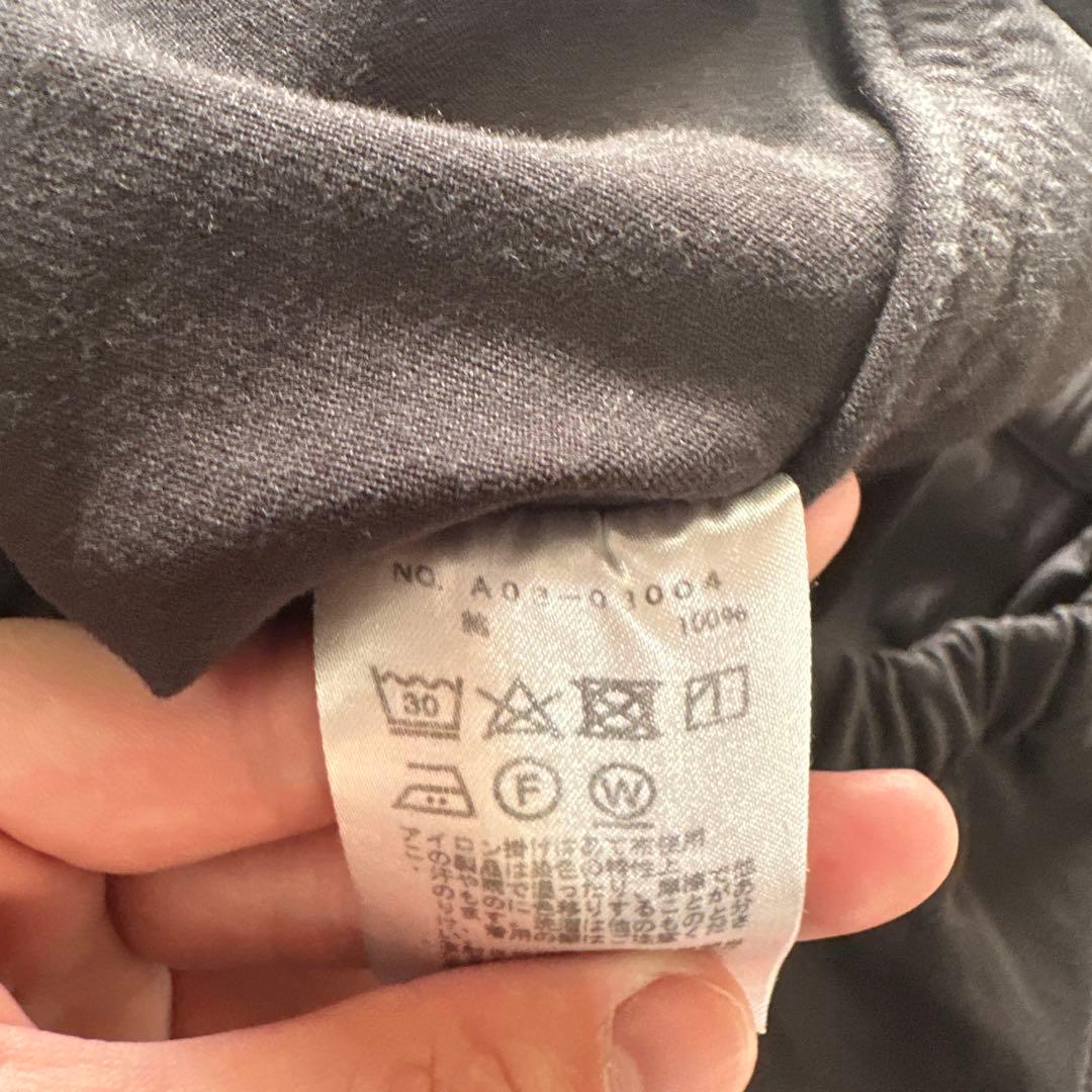 美品 COMOLI 24AW 製品染 ジャケット&パンツ サイズ1 ブラック