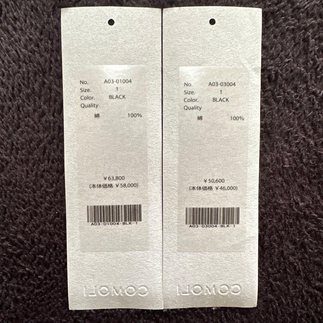美品 COMOLI 24AW 製品染 ジャケット&パンツ サイズ1 ブラック