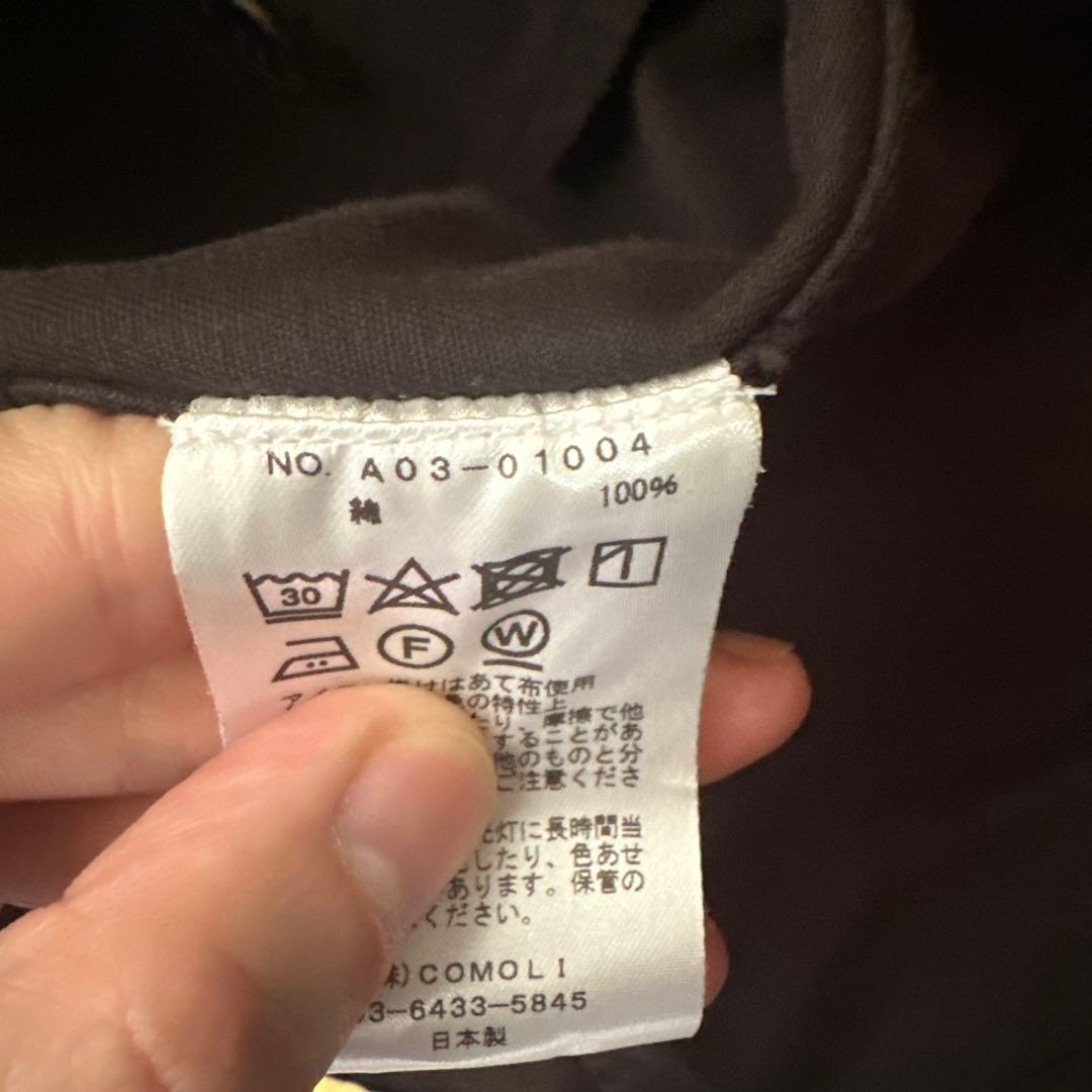美品 COMOLI 24AW 製品染 ジャケット&パンツ サイズ1 ブラック