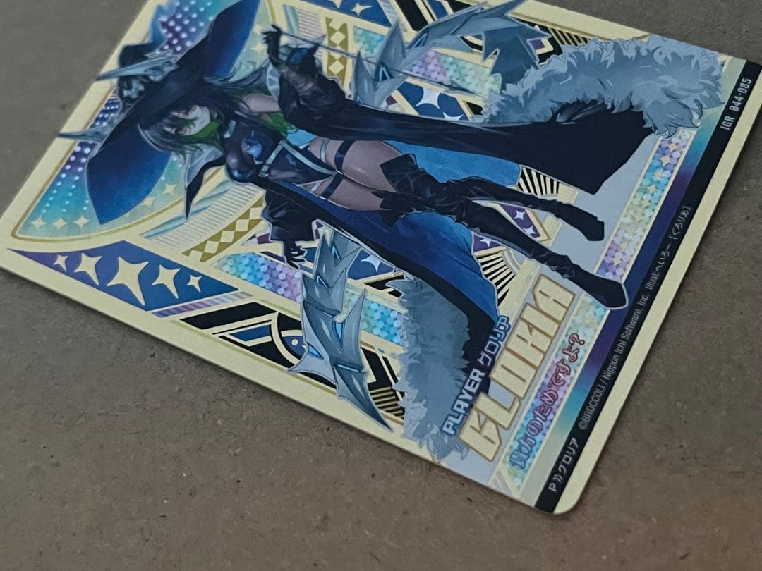 Z/X ゼクス グロリア IGR B44-085