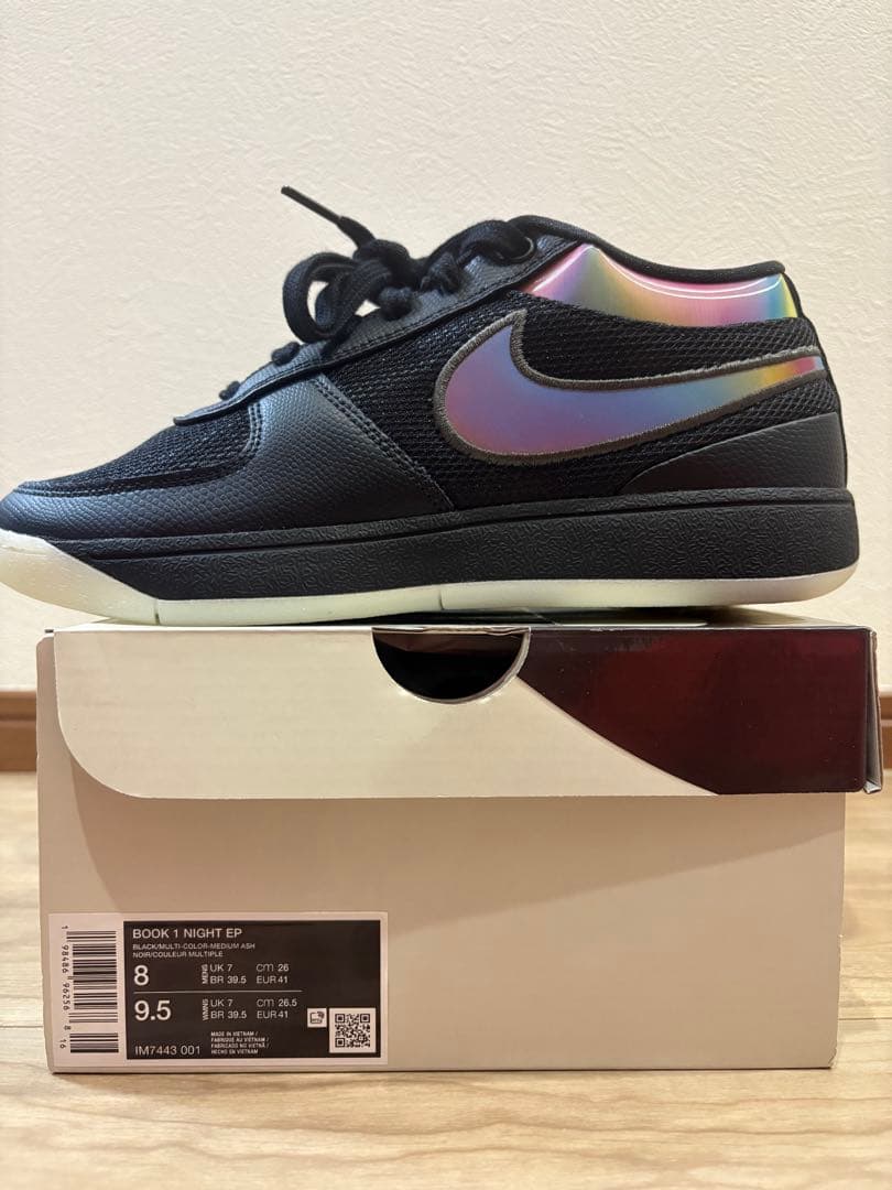 NIKE BOOK 1 NIGHT EPブラック