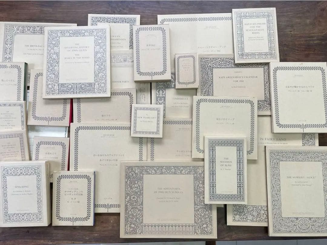 オズボーンコレクション復刻世界の絵本館全34点　古本　アンティーク　絵本　英語本