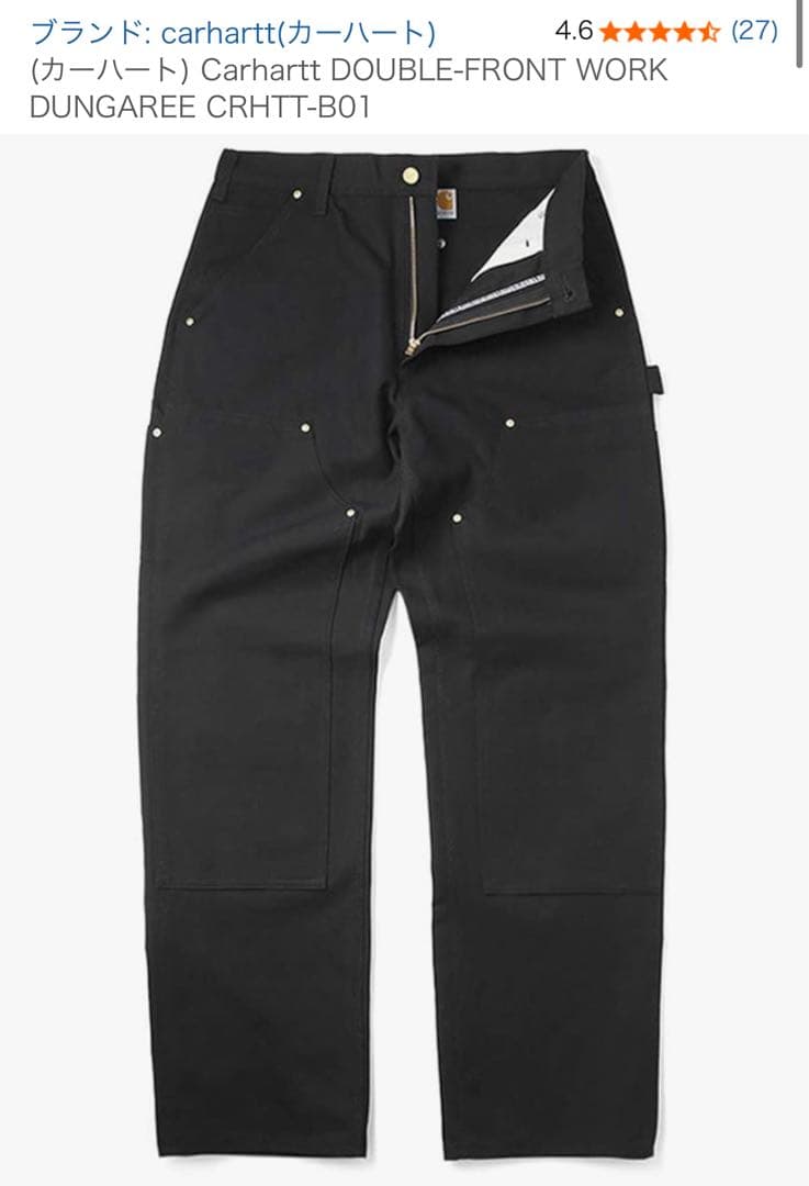 【極美品】 Carhartt ダブルニー ワークパンツ ブラック 34×30