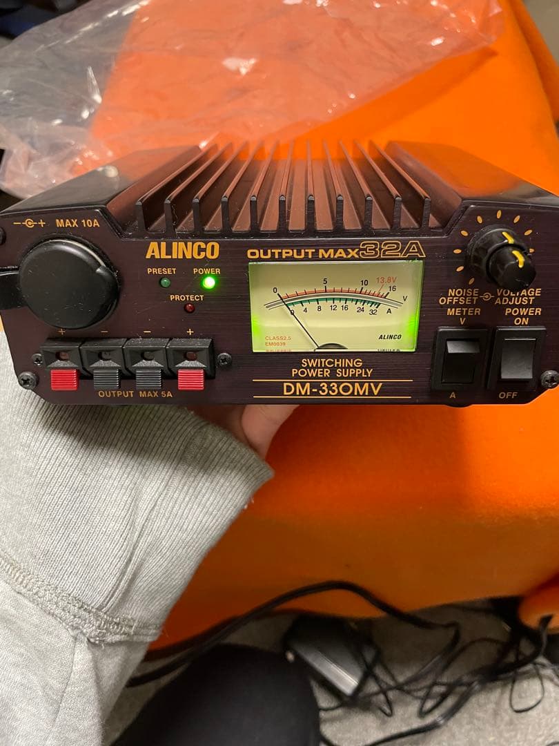 ALINCO DM-330MV スイッチング電源 32A
