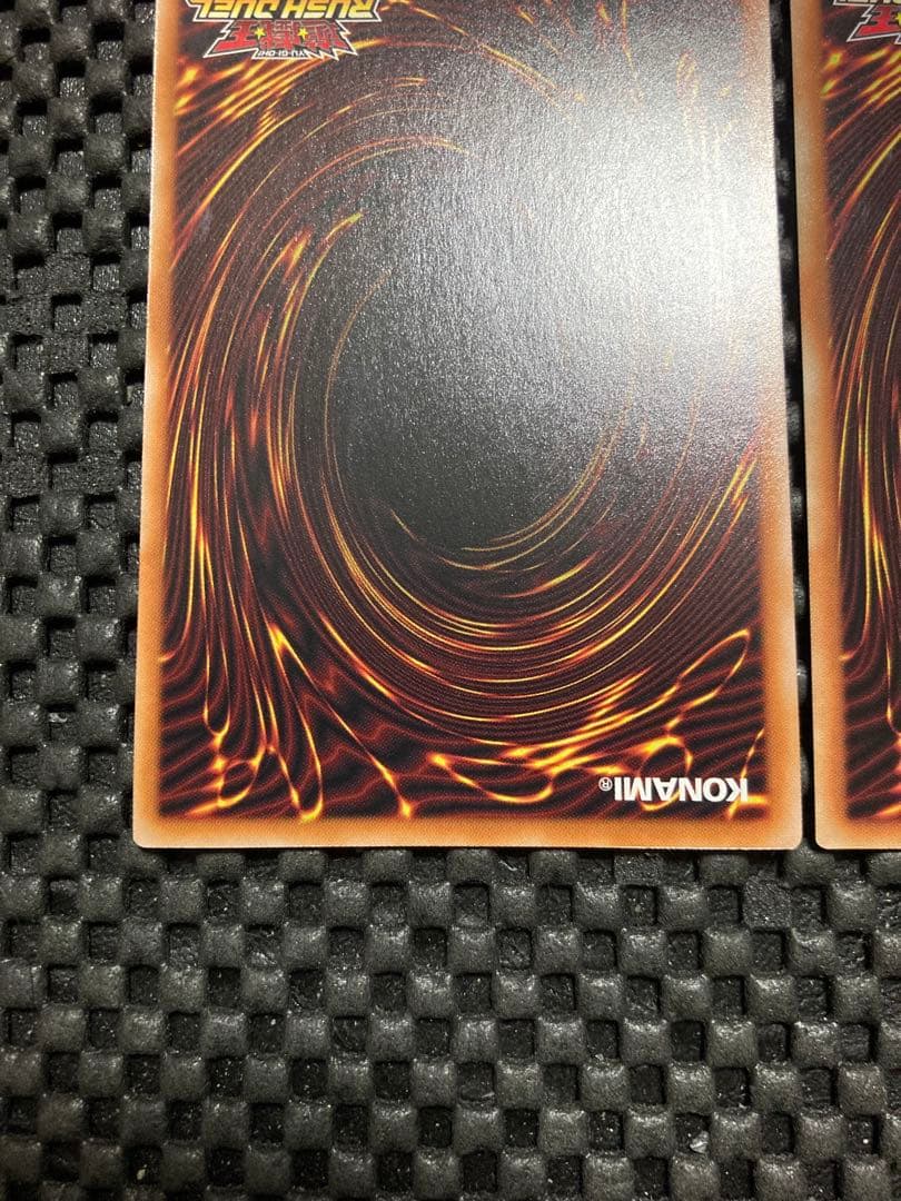 遊戯王　セブンスロードマジシャン　ウィッチ　オーバーラッシュレア　 ラッシュ