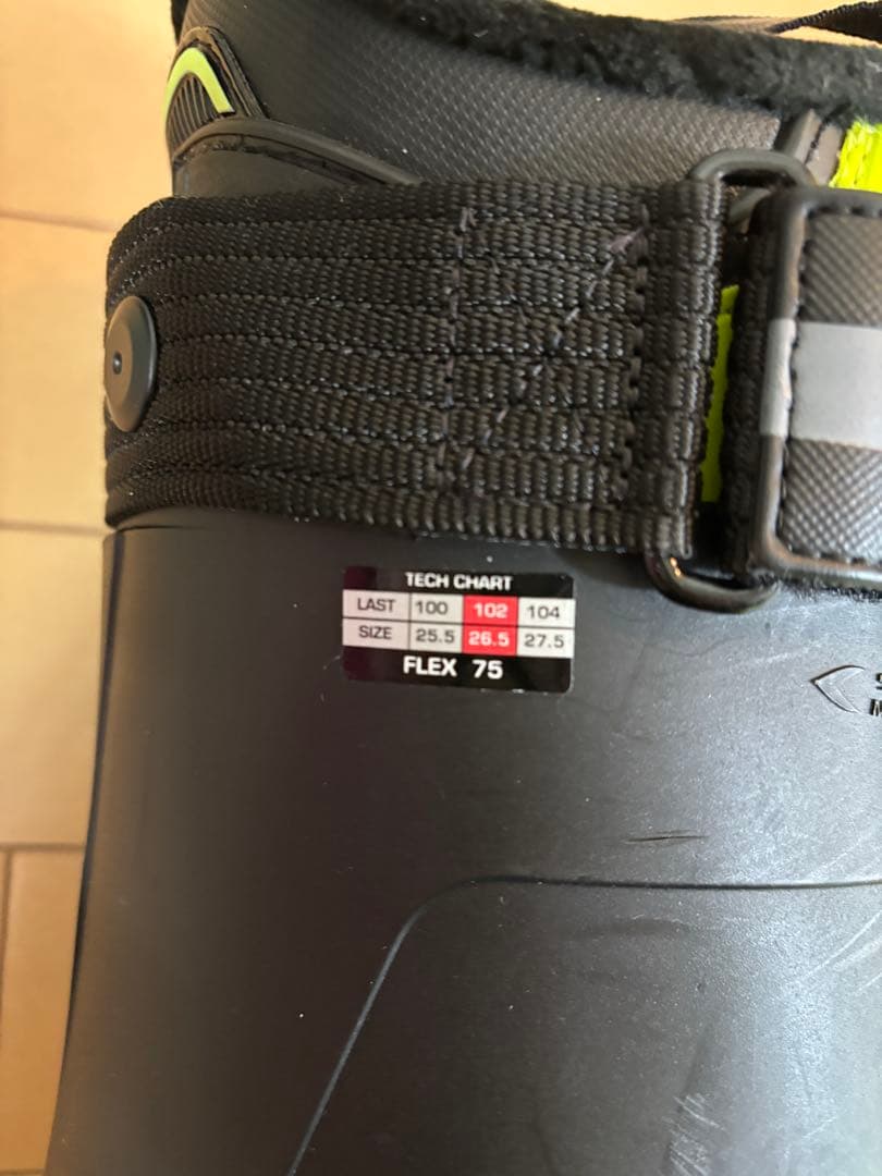 【初心者〜中級者向け】HEAD スキーブーツ 26.0/26.5cm