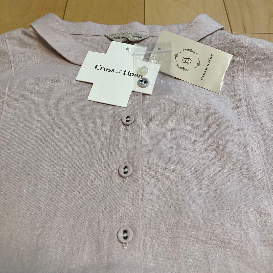 ⭐︎ほうじ茶☆新品タグ付きsm2クロスリネンショールカラーワンピースMピンク