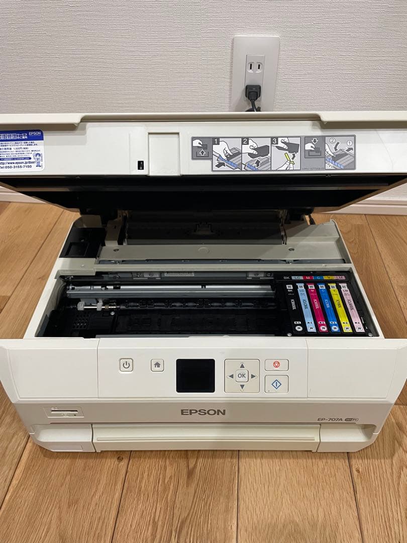 動作確認済、中古】エプソン 複合機 プリンター EP-707A