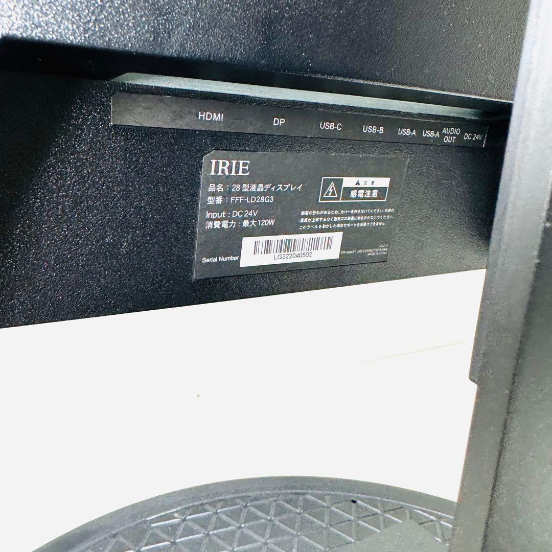 IRIE ゲーミングモニター 144Hz 4K FFF-LD28G3液晶モニター
