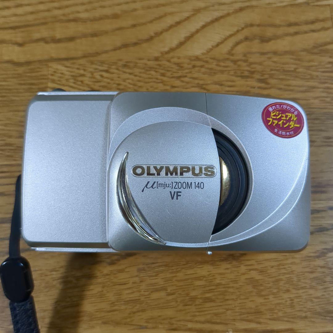 OLYMPUSフィルムカメラ　μzoom140 ゴールド