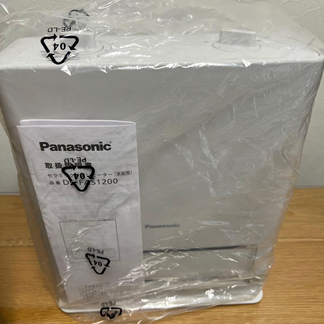 【新品】Panasonic セラミックファンヒーター DS-FA1200-W