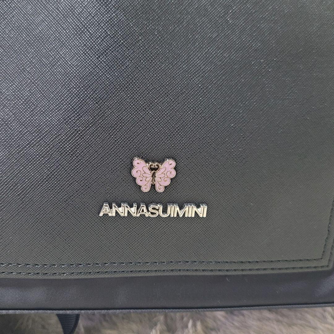 極美品✨ANNA SUI mini　3way　ペアレンツバッグ マザーズ　蝶