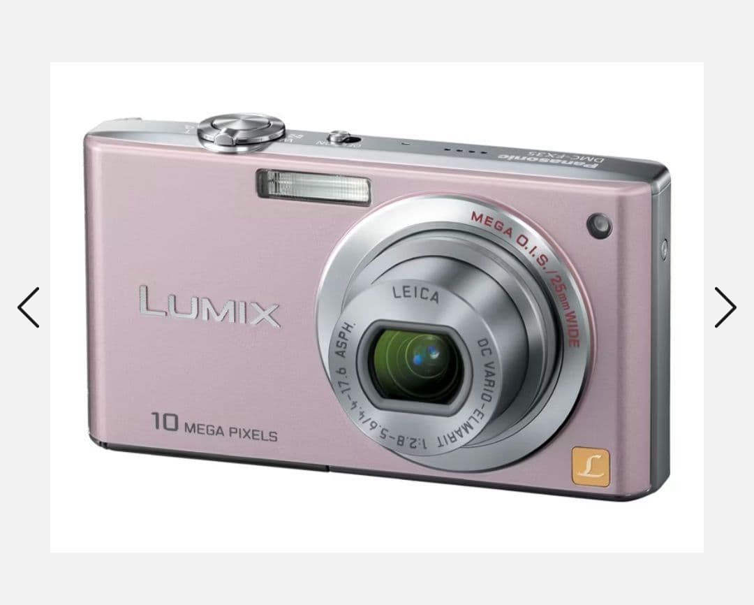 【動作確認済み・付属品あり】Panasonic デジカメ DMC-FX60