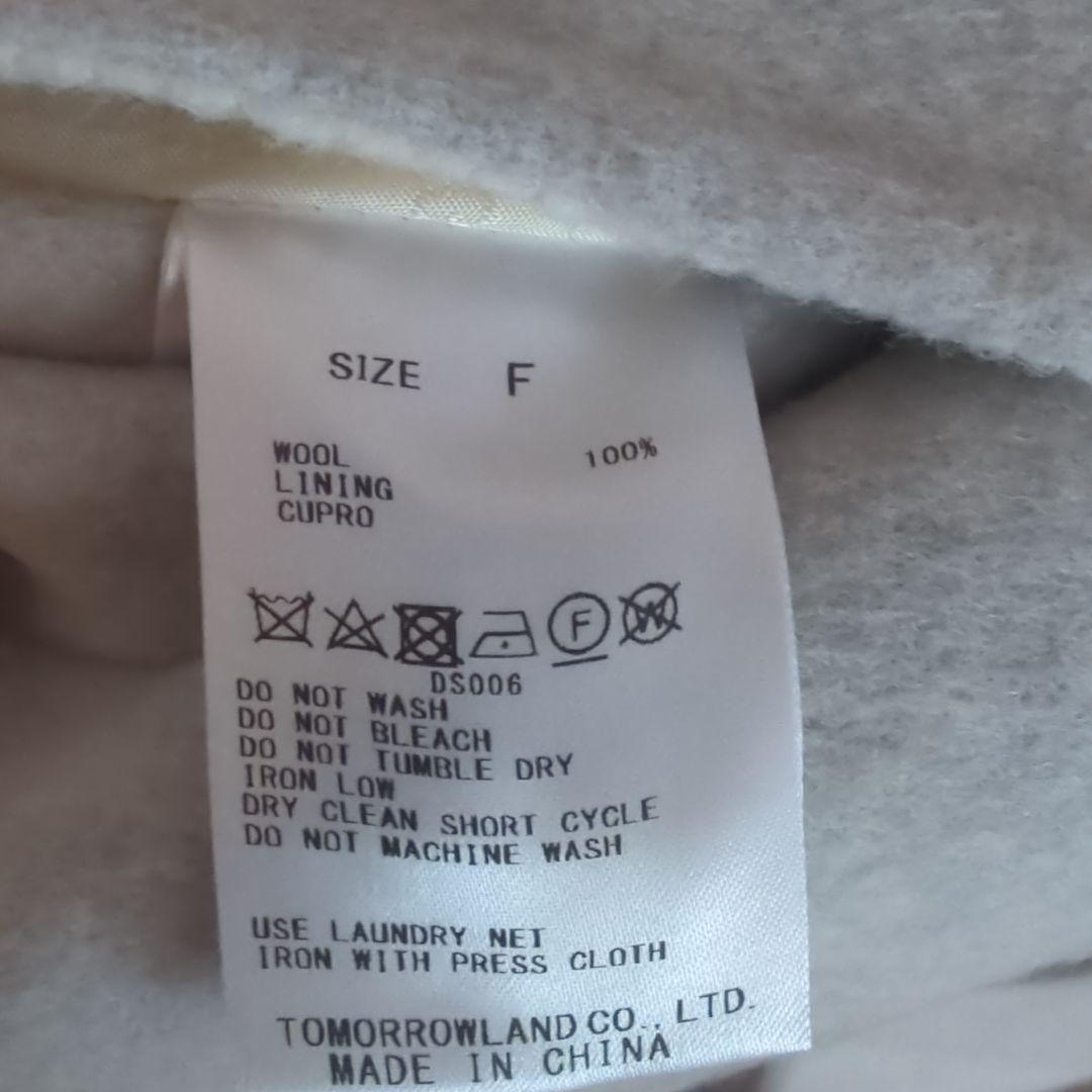 GALERIE VIE ウールダブルフェイス ショートノーカラートレンチコート