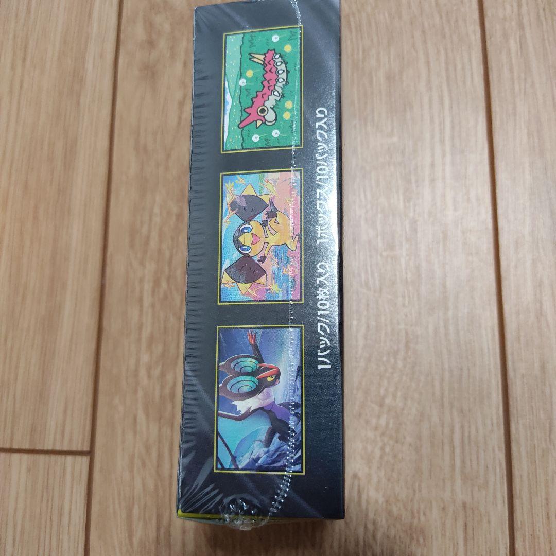 ポケモンカードMEGA ハイクラスパック ドリーム ex 1BOX シュリンク付