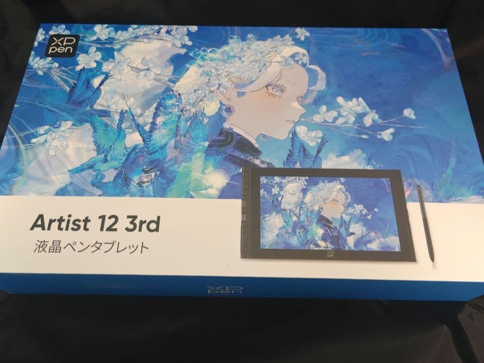 XP-Pen Artist 12 3rd 日本限定版 ペンタブレット本体