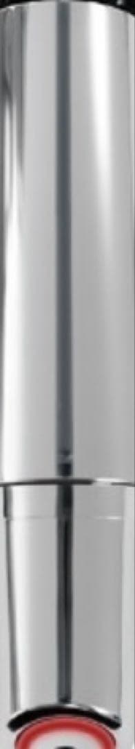 セラムブースタ