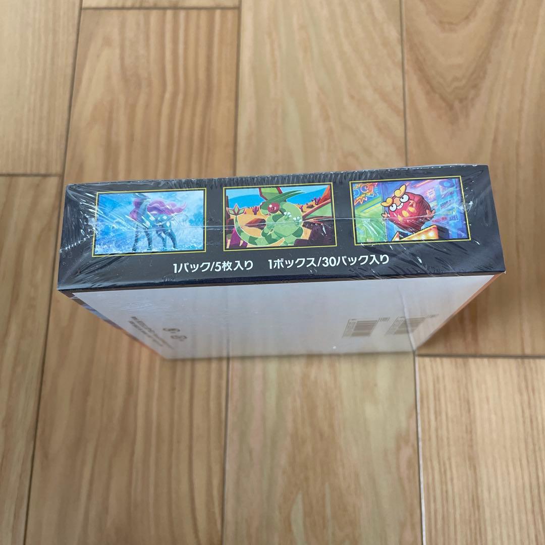 ポケモンカード　インフェルノX シュリンク付き