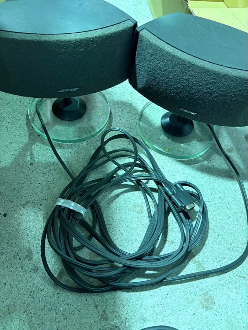 スピーカー・ウーファー G1536 FS-321 II Front surround system